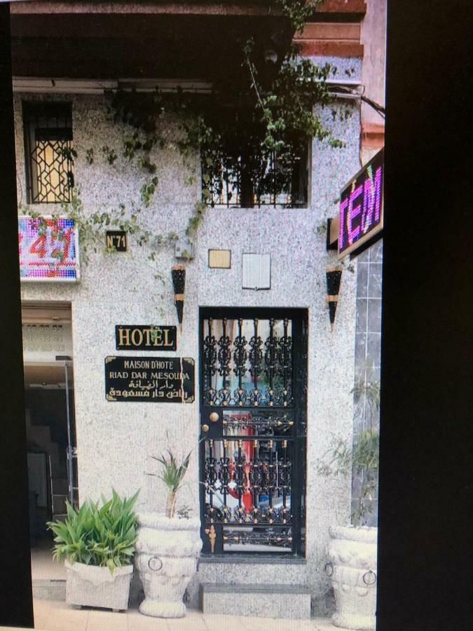 Riad Dar Mesouda Tangier Exterior photo